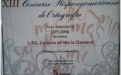 Diploma concurso hispanoamericano de ortografía. Reconocimientos y premios del colegio Corazón de María de Zamora